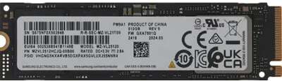 Samsung SSD PM9A1, 512GB, M.2(22x80mm), NVMe, PCIe 4.0 x4, MZVL2512HCJQ-00B07/00B00/00BL2