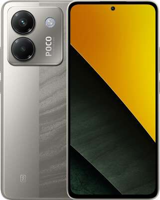 Смартфон Xiaomi POCO M7 Pro 5G 8/256 Silver
