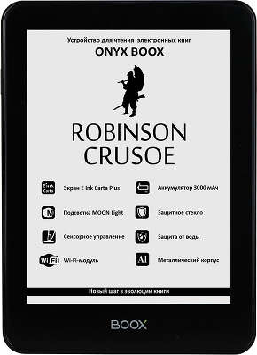 Электронная книга 6" ONYX Boox ROBINSON CRUSOE, WiFi, чёрная (влагозащищенная)