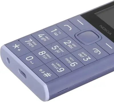 Мобильный телефон Nokia 150 DS TA-1716 фиолетовый моноблок 2Sim 2.4" 240x320 Series 30+ GSM900/1800 Protect MP3 microSD max32Gb