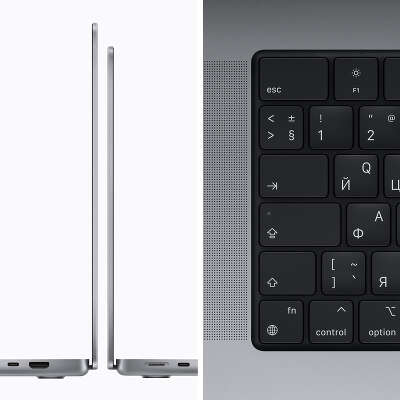 Ноутбук MacBook Pro 16