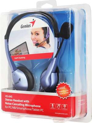 Гарнитура проводная GENIUS HS-04S черный/фиолетовый (3.5 мм mini-jack, кабель 1,8м) (31710156101)