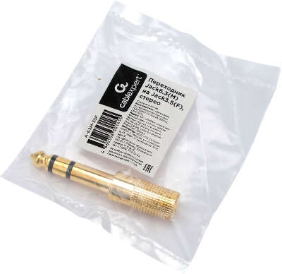Аудио переходник Cablexpert A-35M-63F, Jack3.5(M) на Jack6.3(F) стерео, цвет золотой, пакет