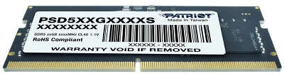 Память PATRIOT DDR5 SO-DIMM 16Gb (PC538400, 4800MHz, CL40, 1.1V, RTL) (PSD516G480081S)