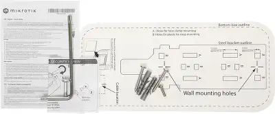 Роутер беспроводной MikroTik wAP ac LTE6 kit (RBWAPGR-5HACD2HND&R11E-LTE6) AC1200 10/100/1000BASE-TX/4G cat.6 белый