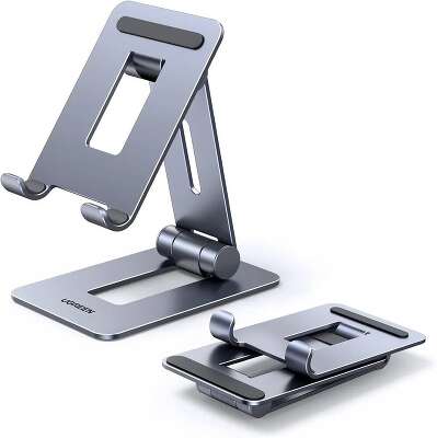 Подставка для телефонов Ugreen LP678 (15608) Foldable Multi-Angle Phone Stand With Height Adjustable серый