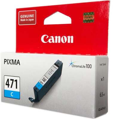 Картридж струйный Canon CLI-471C 0401C001 голубой для Canon Pixma MG5740/MG6840/MG7740
