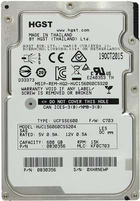 Жёсткий диск Hitachi Enterprise 2.5" SAS 600Gb, 15000rpm, 128MB buffer (HUC156060CSS204 C15K600)