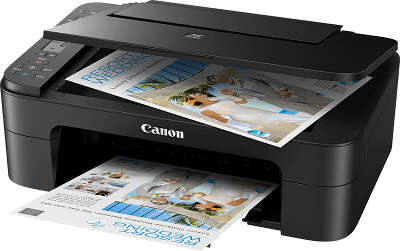 МФУ Canon Pixma TS3340, WiFi