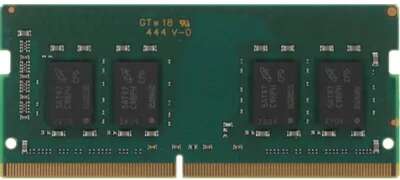 Crucial DDR4 SODIMM 8GB CB8GS3200 PC4-25600, 3200MHz 