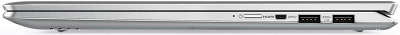 Ноутбук Lenovo Yoga 710-14IKB Silver 14" FHD Touch i5-7200U/8/256SSD/GF940MX 2G/WF/BT/CAM/W10 (80V4000BRK)