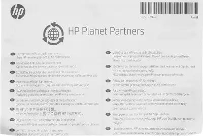 Картридж лазерный HP 117 W2070A черный (1000стр.) для HP Laser 150/MFP 178/179
