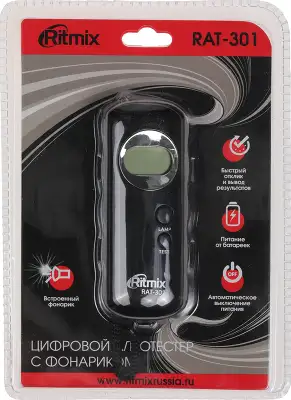 Алкотестер Ritmix RAT-301 полупроводниковый черный