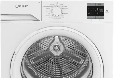 Сушильная машина Indesit IAS3725 кл.энер.:A+ макс.загр.:7кг белый (869895300010)