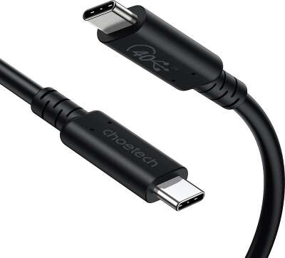 Кабель Choetech USB-C 4.0 PD 100 Вт, 8К, 40 Гбит/с, 0.8 м [XCC-1028]