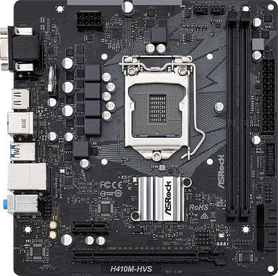 Материнская плата mATX LGA1200 ASRock H410M-HVS R2.0