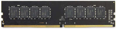 Память DDR4 16Gb 2400MHz AMD R7416G2400U2S-UO Radeon R7 Performance Series OEM PC4-19200 CL16 DIMM 288-pin 1.2В OEM