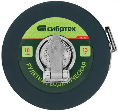 Рулетка геодезическая Сибртех 31260 дл.полотна 10м изм.шкала в см зацеп простой зеленый
