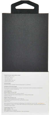 Кабель Digma MICROUSB-0.15M-BL USB (m)-micro USB (m) 0.15м синий