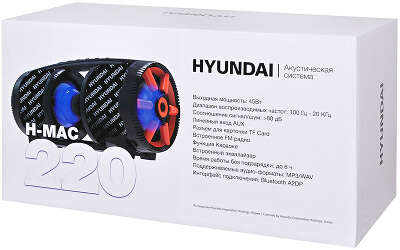 Минисистема Hyundai H-MAC220 черный 45Вт FM USB BT SD/MMC