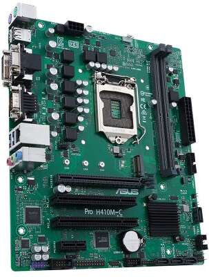 Материнская плата mATX LGA1200 ASUS PRO H410M-C/CSM-SI