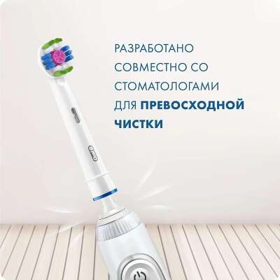 Насадка для зубной щетки CLEANMAXIMIZER 3D 2PCS ORAL-B