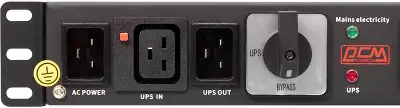 Байпас Powercom MBS1607-1C19-6C13