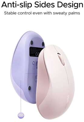 Беспроводная мышь UGREEN M331 (65626) Multi-mode Wireless Mouse BT&GHz. Цвет: сиреневый