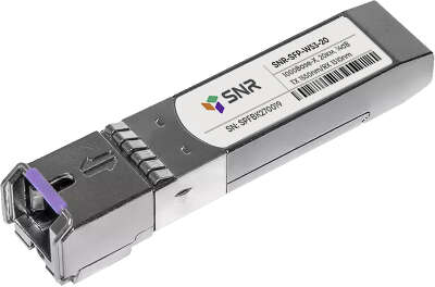 SNR SNR-SFP-W53-20