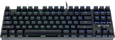 Клавиатура игровая механическая Rapoo V500RGB Alloy (Blue Switch)