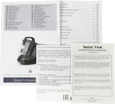 Пылесос Tefal Swift Power Cyclonic TW2922EA 750Вт бирюзовый/черный