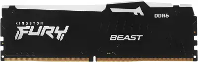 Память DDR5 2x32GB 5200MHz Kingston KF552C40BBAK2-64 Fury Beast RGB RTL Gaming PC5-41600 CL40 DIMM 288-pin 1.25В kit single rank с радиатором Ret