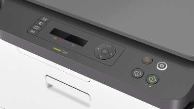 МФУ HP 4ZB96A Color Laser 178nw, цветной