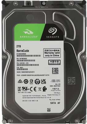 2TB Seagate Barracuda (ST2000DM005) {SATA 6 Гбит/с, 5400 rpm, 256mb buffer}