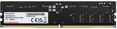 Модуль памяти DDR5 DIMM Гб DDR5600 ADATA (AD5U560016G-S)