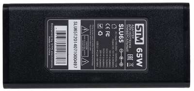 Автомобильный универсальный адаптер для ноутбуков на 65Ватт/ NB Adapter STM SLU65, 65W, Car adapter