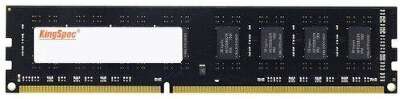 Память KingSpec DDR3 DIMM 4Гб, 1600МГц, CL11, Bulk, 1.5В (KS1600D3P15004G)