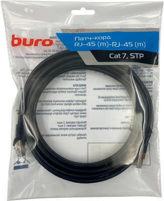 Патч-корд Buro BU-7-5M STP 4 пары cat.7 CCA molded 5м черный RJ-45 (m)-RJ-45 (m)