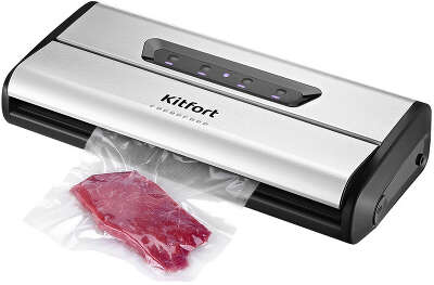 Вакуумный упаковщик Kitfort КТ-1515 175Вт 0.8Бар шир.пак.:28см серебристый/черный