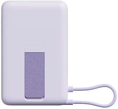 Внешний аккумулятор Xiaomi Magnetic Power Bank 10000 with Built-in Stand Purple (BHR08PAGL)