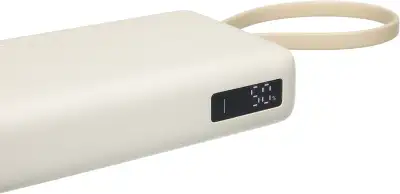 Внешний аккумулятор Xiaomi 67W Power Bank 10000 (Integrated Cable) Tan (BHR08O0GL)