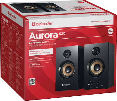 Defender Aurora S20 65419