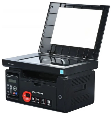 Лазерное многофункциональное устройство Pantum M6500, P/C/S, Mono laser, А4, 22 ppm (max 20000 p/mon), 600 MHz, 1200x1200 dpi, 128 MB RAM, paper tray 150 pages, USB, start. cartridge 1600 pages (black)