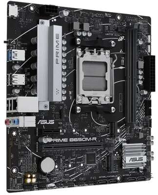 ASUS PRIME B650M-R (Socket AM5, mATX, 2xDDR5(96GB), HDMI 2.1, 1xPCIe 4.0x16/1xPCIe 4.0, 1xLAN (2.5GbE), 4xSATA 6Gb/s, 2xM.2, 2xUSB 3.2, 4xUSB 2.0)