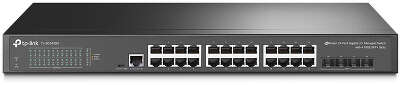 Коммутатор TP-LINK TL-SG3428X