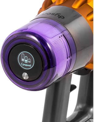Dyson V15 Detect Absolute V15 Detect Absolute 446986-01