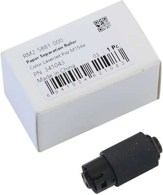 Ролик отделения Cet CET341043 (RM2-5881-000) для HP CLJ Pro MFP M281fdw/180n/M280nw/ M254dw/M479