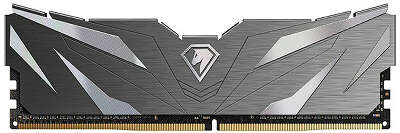 Набор памяти DDR5 DIMM 2*16384Mb DDR4800 Netac Shadow II Black (NTSWD5P48DP-32K)