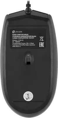 Мышь Оклик 147M V2 USB черный оптическая 2000dpi USB для ноутбука 4but (1580834)