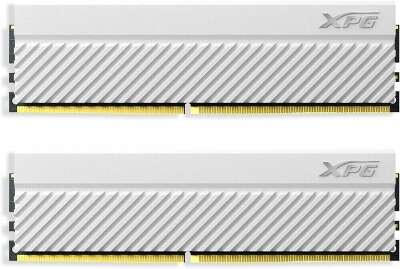 Набор памяти DDR4 DIMM 2x8Gb DDR3200 ADATA XPG GAMMIX D45 (AX4U32008G16A-DCWHD45)